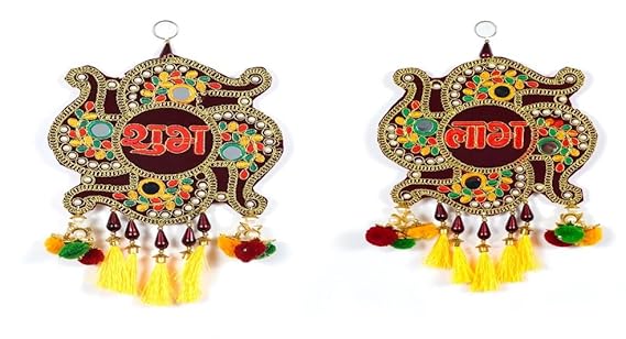 Shubh Labh Swastik Wall Hanging Set – Traditional Door Décor (Set of 2)