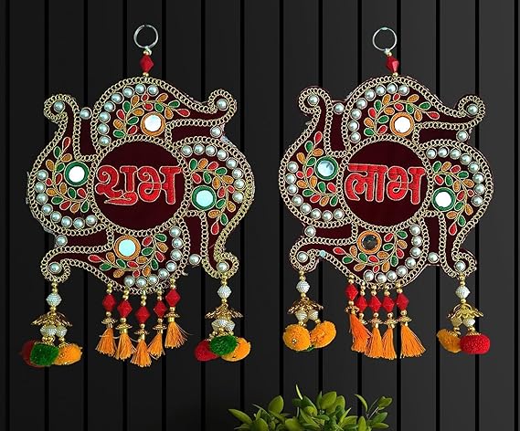 Shubh Labh Swastik Wall Hanging Set – Traditional Door Décor (Set of 2)