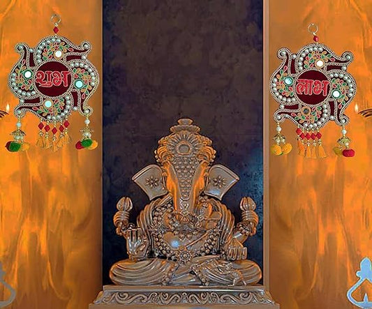 Shubh Labh Swastik Wall Hanging Set – Traditional Door Décor (Set of 2)